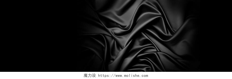 丝绸质感纹理黑色背景banner图纯色